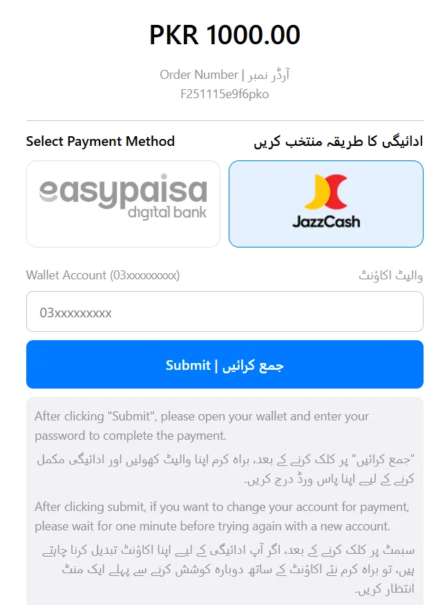 redirected screen of payment method j188